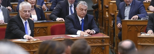 Правительство Венгрии