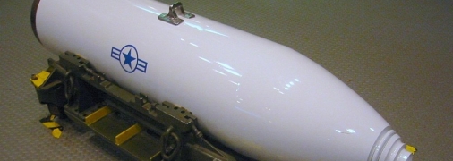 Термоядерная бомба B83-1