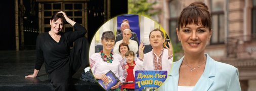 Лариса Руснак