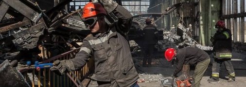 Наслідки російського удару