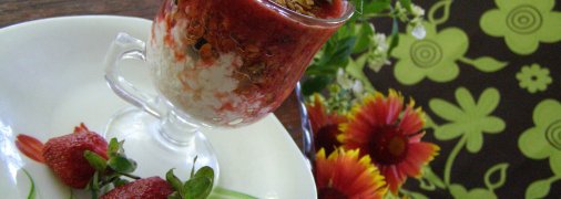 Полуничний сніданок