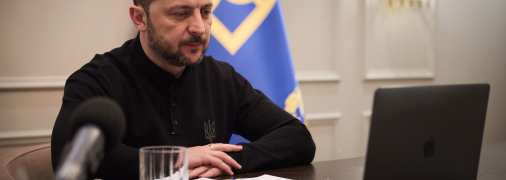 Володимир Зеленський