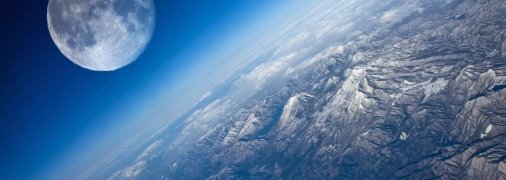 Украина станет участником космической миссии