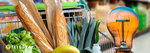 Ціни на продукти під час відключень