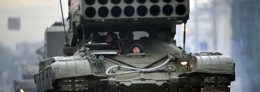 Российская реактивная система залпового огня ТОС-1А может стрелять термобарическими ракетами