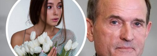 Доньці Медведчука анулювали візу для навчання у Швейцарії