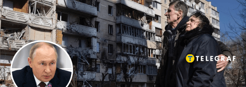 Гроші на відновлення України