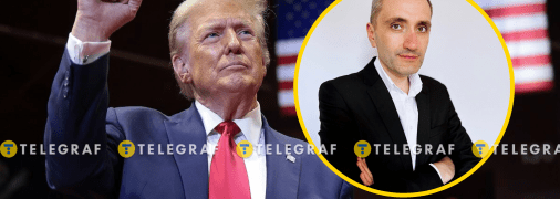 Сергей Ягодзинский о Трампе