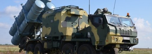 Ракетний комплекс Нептун