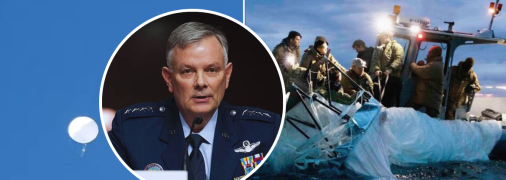 Американский генерал Глен Ван Херк не исключил версии с пришельцами