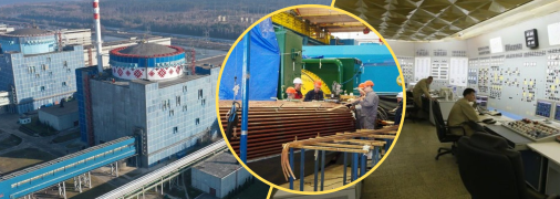 Отключения света участятся? Энергоатом назвал причину