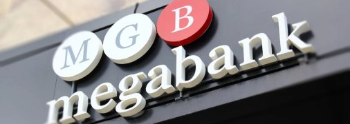 Мегабанк признан неплатежеспособным