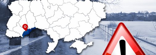 Паводок в Черновицкой области