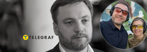 Денис Монастирський