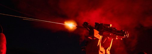 Турель Sky Sentinel/ Фото: Микита Шандиба