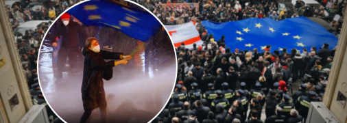 Против митингующих применили водометы