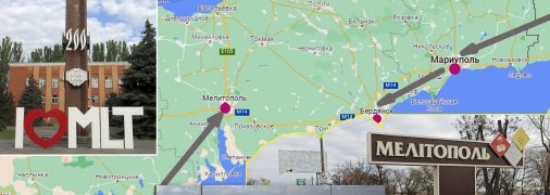 Мелитополь знают как "черешневую столицу" Украины