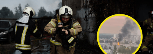 Пожежа у Києві