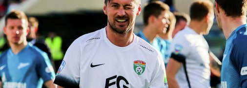 Форвард никогда не скучал