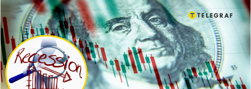 Рецессия