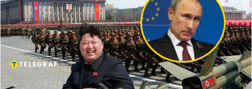 Коллаж, "Телеграф"