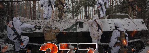 Бои за Украину продолжаются 377 дней