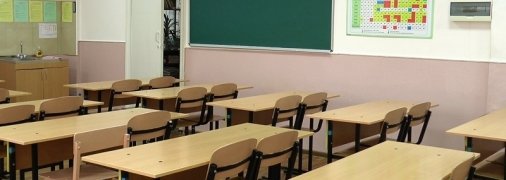 Как начальная школа будет учиться во время локдауна: разъяснение и инфографика