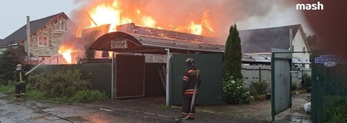 Пожар в Москве