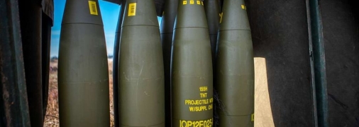 Открытые источники