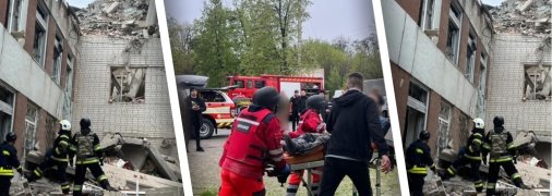 Пошуково-рятувальна операція триває