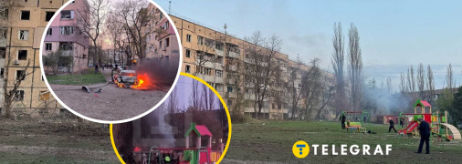 Удар по Кривому Рогу