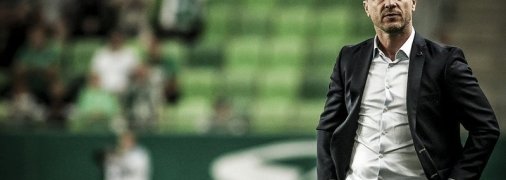 Сергей Ребров покинул "Ференцварош"