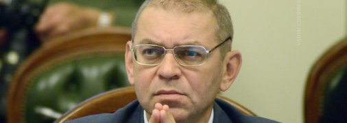 Сергей Пашинский