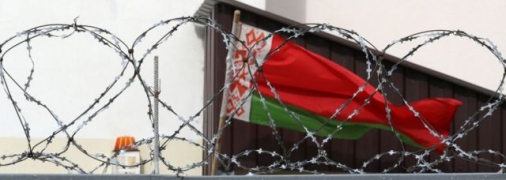 Беларусь с первого дня полномасштабного российского вторжения в Украину поддерживает агрессора