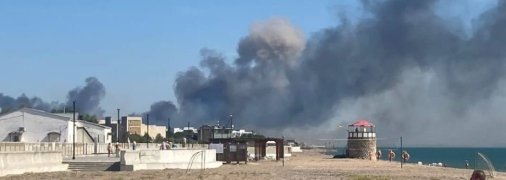 Таким був вид з пляжу під час "бавовни"