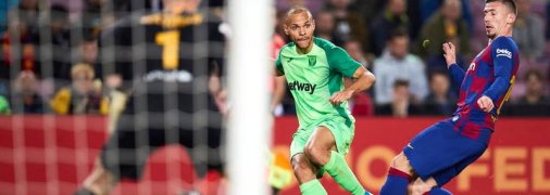 Барселона определилась с альтернативой Дембеле