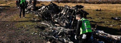 Дело о крушении MH17 на Донбассе оказалось расписано на 65 тысячах страниц