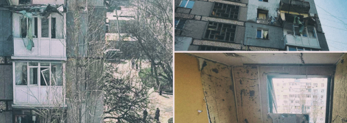 Взрыв серьезно повредил здание