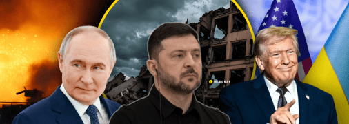 Володимир Путін, Володимир Зеленський та Дональд Трамп