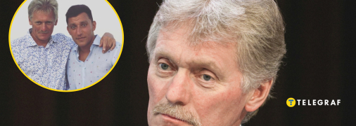 Как выглядит и что известно о первой жене Дмитрия Пескова