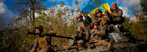 ЗСУ готуються до відбиття нападу агресора