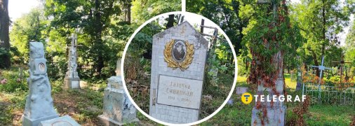 Кладовище у Хмельницькому виглядає досить похмуро