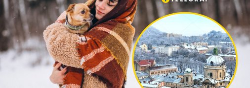 Погода в Україні на 10-11 січня