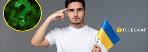 Хлопець з українським прапором