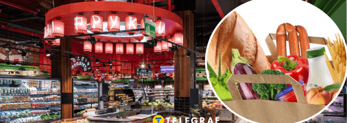 Супермаркет в Україні