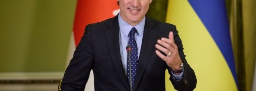 Джастін Трюдо