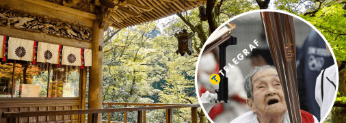 Сігеко Кагава