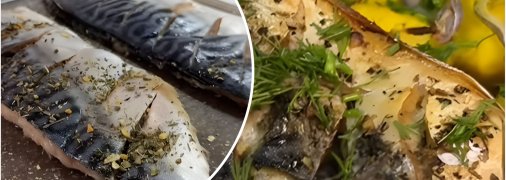 Запечена скумбрія з овочами