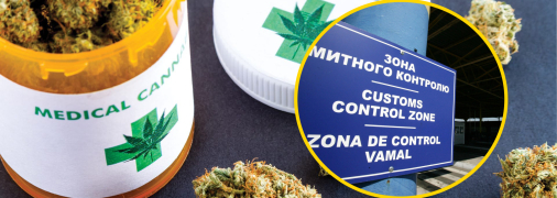 Медичний канабіс