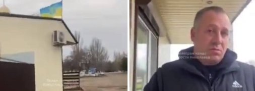 Прапор України на магазині в селі Прибужани